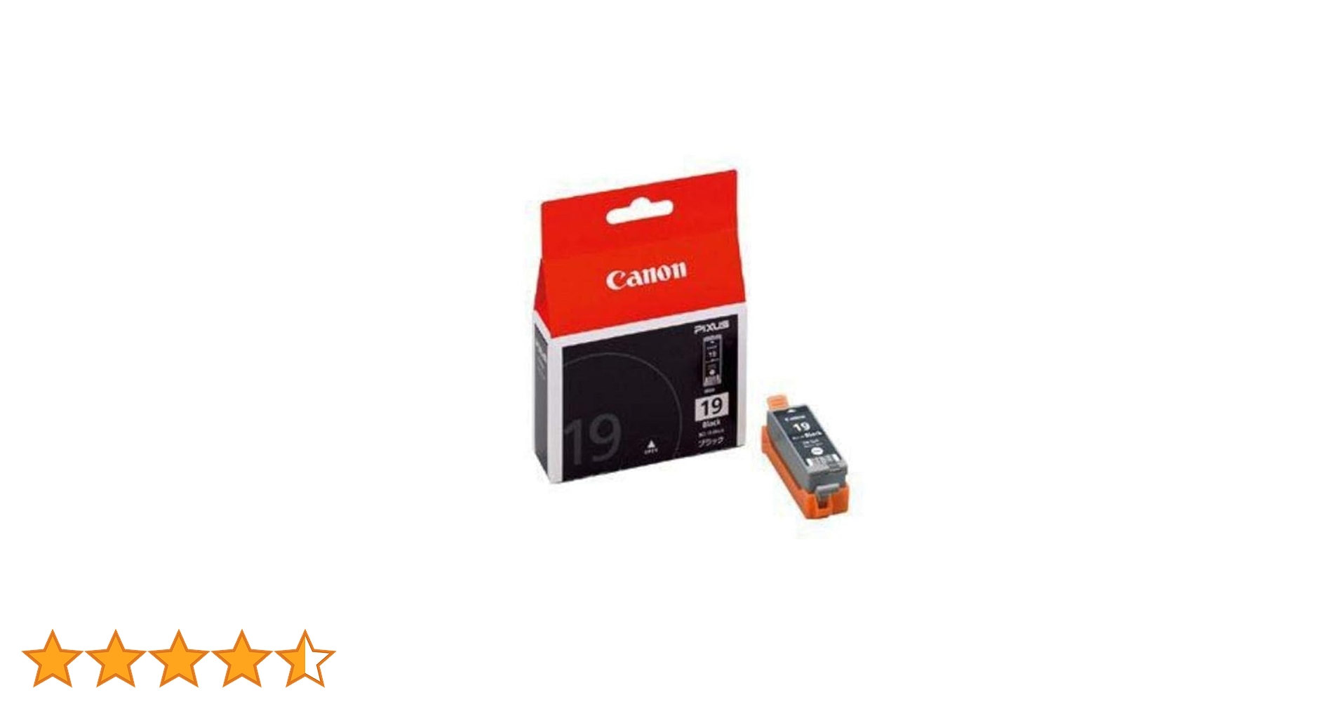 Amazon.co.jp: キヤノン Canon 純正 インクカートリッジ BCI-19BK